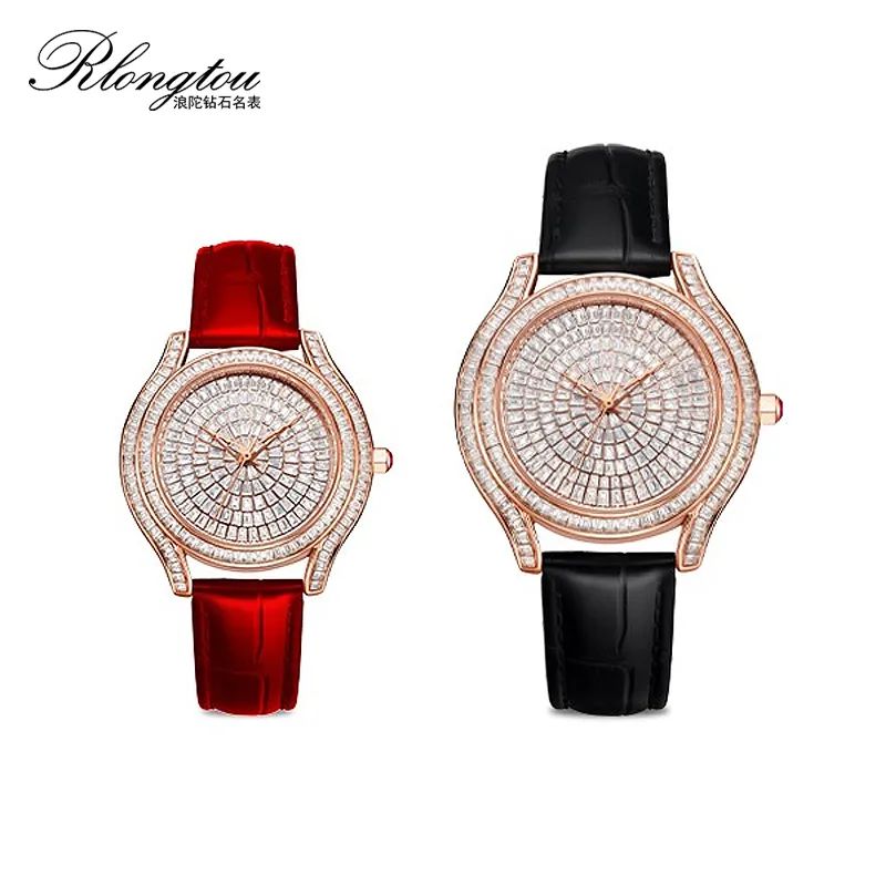 520礼物送男朋友推荐九款,520爆款礼物推荐