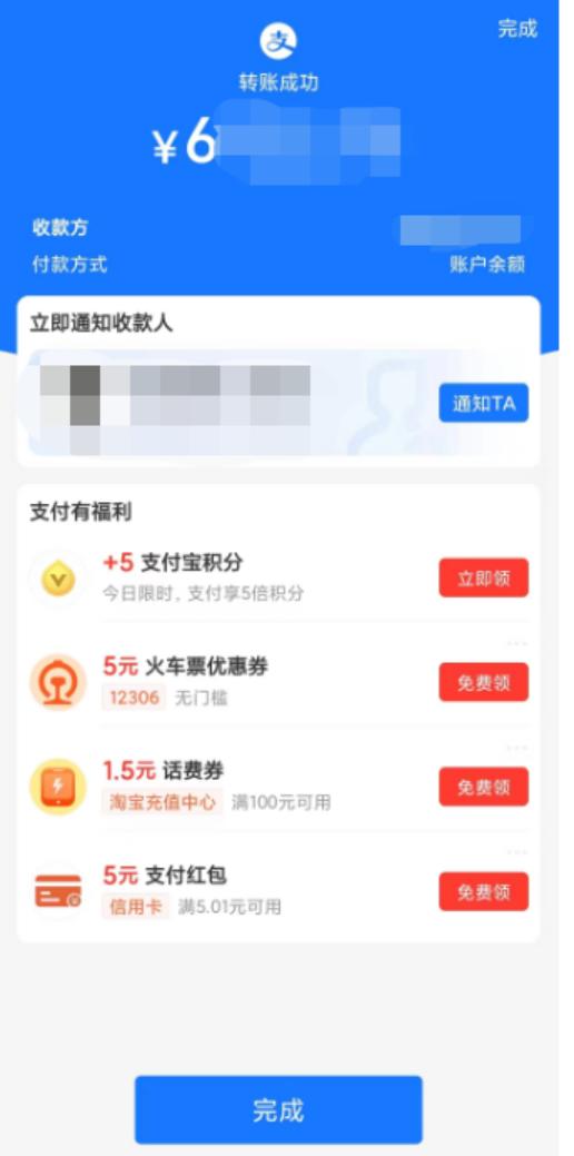 趣店老板罗敏为何引众怒,趣店罗敏怕不还钱吗