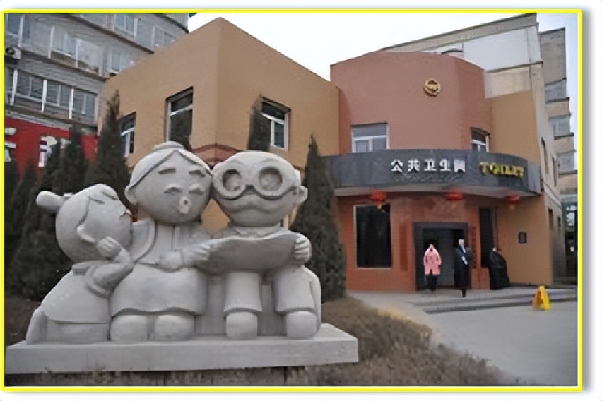 公厕常识直播,公共厕所的小知识