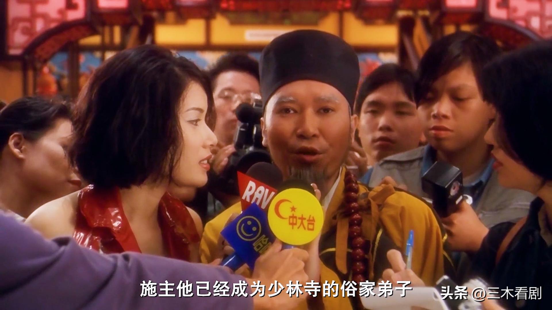 食神周星驰电影镜头深度解析,深度解析周星驰电影食神星爷