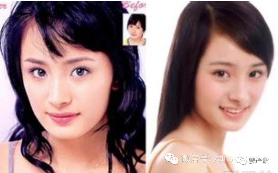 瑞丽杂志杨幂热依扎张子萱,张子萱热依扎