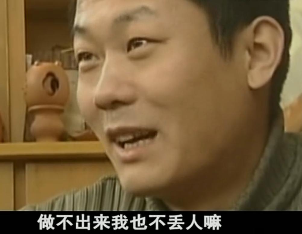 陶艺狂人,陶瓷大师悬赏后续