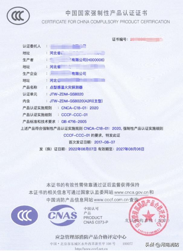 假货真的一眼就能看出吗,教你一秒辨别真假货