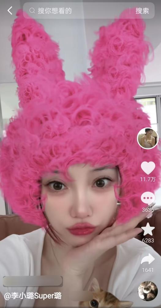 李小璐甜馨现在的情况,李小璐甜馨最新消息