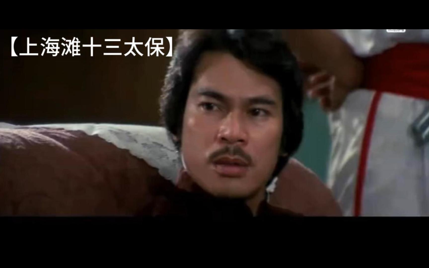 盘点香港明星各时期电影经典角色,盘点香港电影里的经典形象