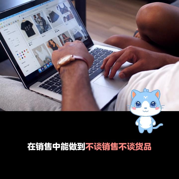 课程顾问这工作如何,课程顾问的十大技巧