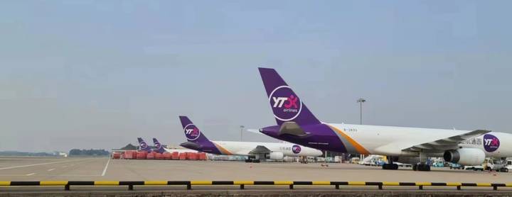 盒马近期融资,盒马鲜生融资多少