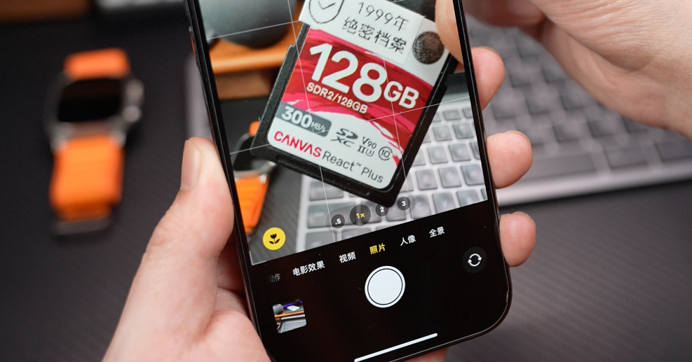 苹果iphone14pro微信拍照不聚焦,iphone14pro微信拍照对焦