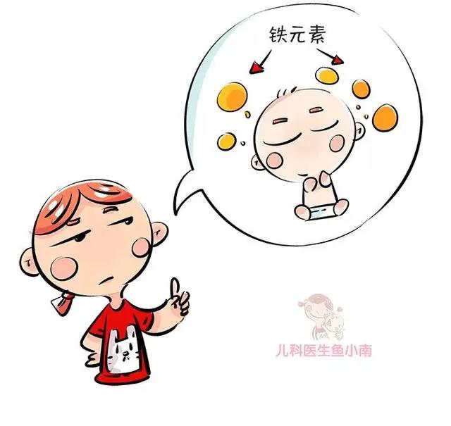 初尝米粉应该在一天的什么时间,初尝米粉的宝宝该如何选择