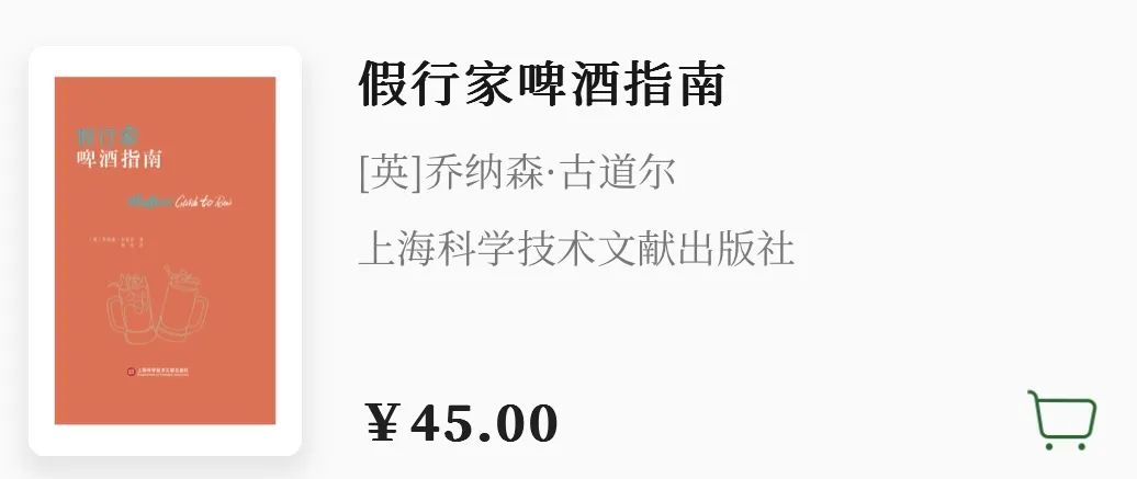 好笑又上头的小说推荐,又好笑又幽默的小说