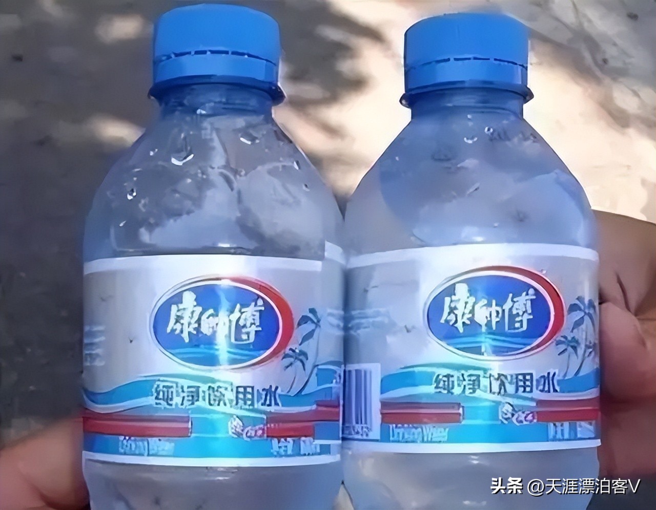 昆明火车站的那些套路 被漂亮妹子拉进了“仙人跳”