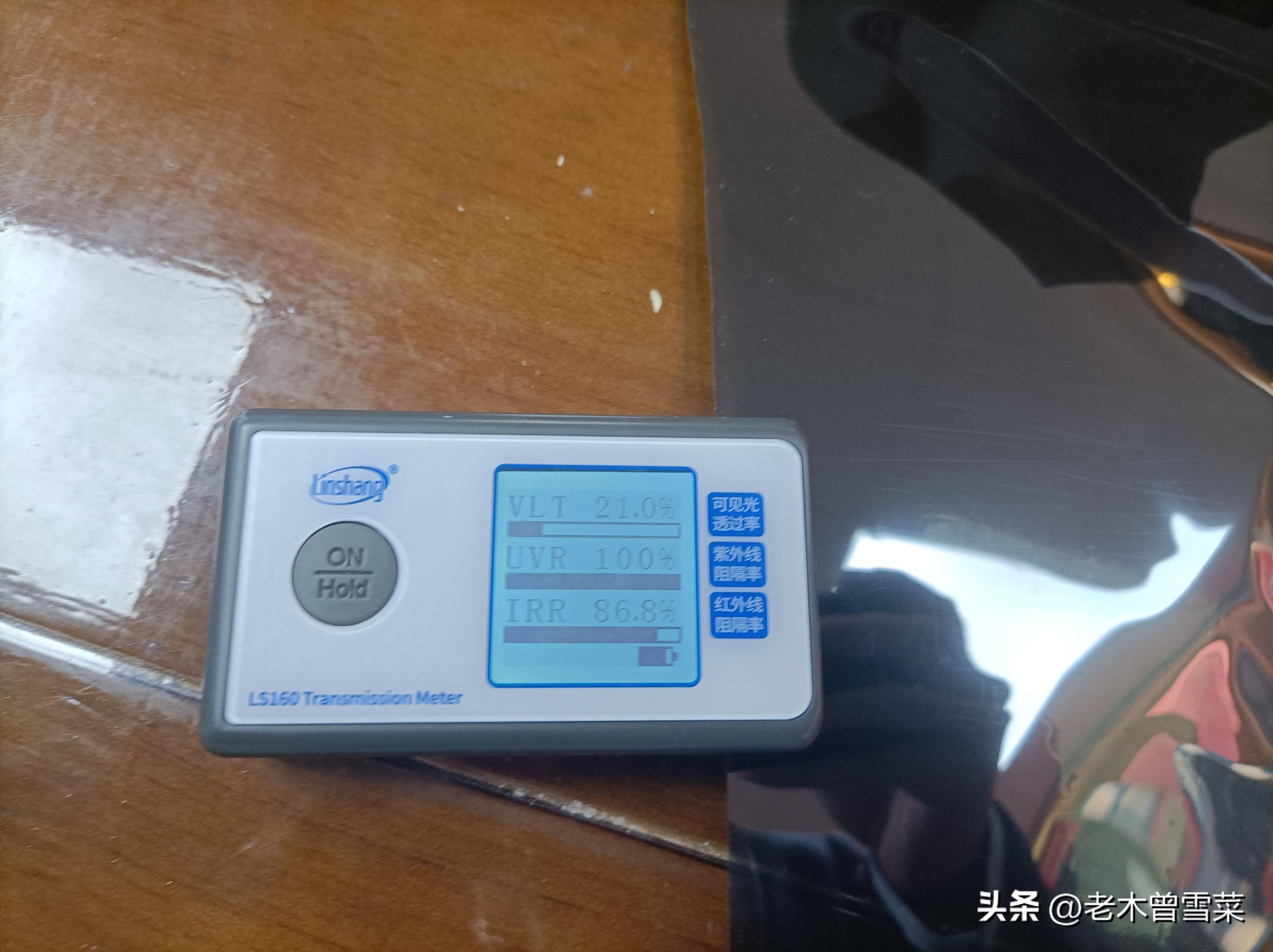 太阳膜汽车窗膜独家授权,汽车贴膜太阳膜视频教学