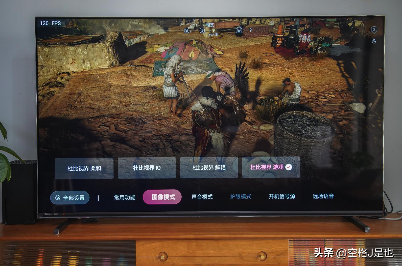 闭眼买的画质旗舰海信电视U7K深度测评