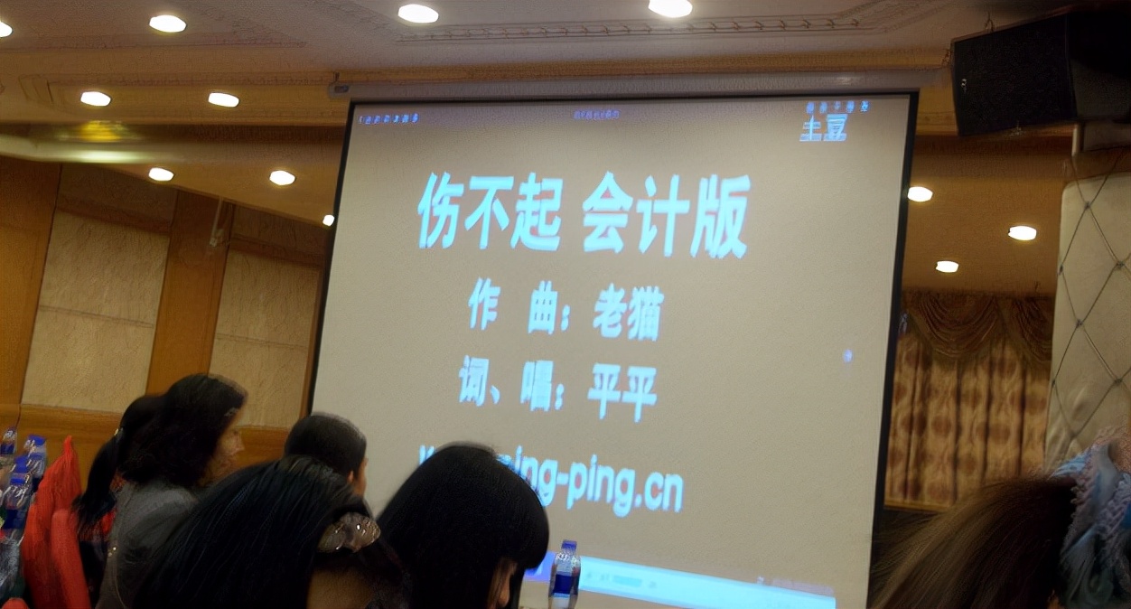 考过中级会计职称如何跳槽加薪,有了中级会计职称怎么找个好工作