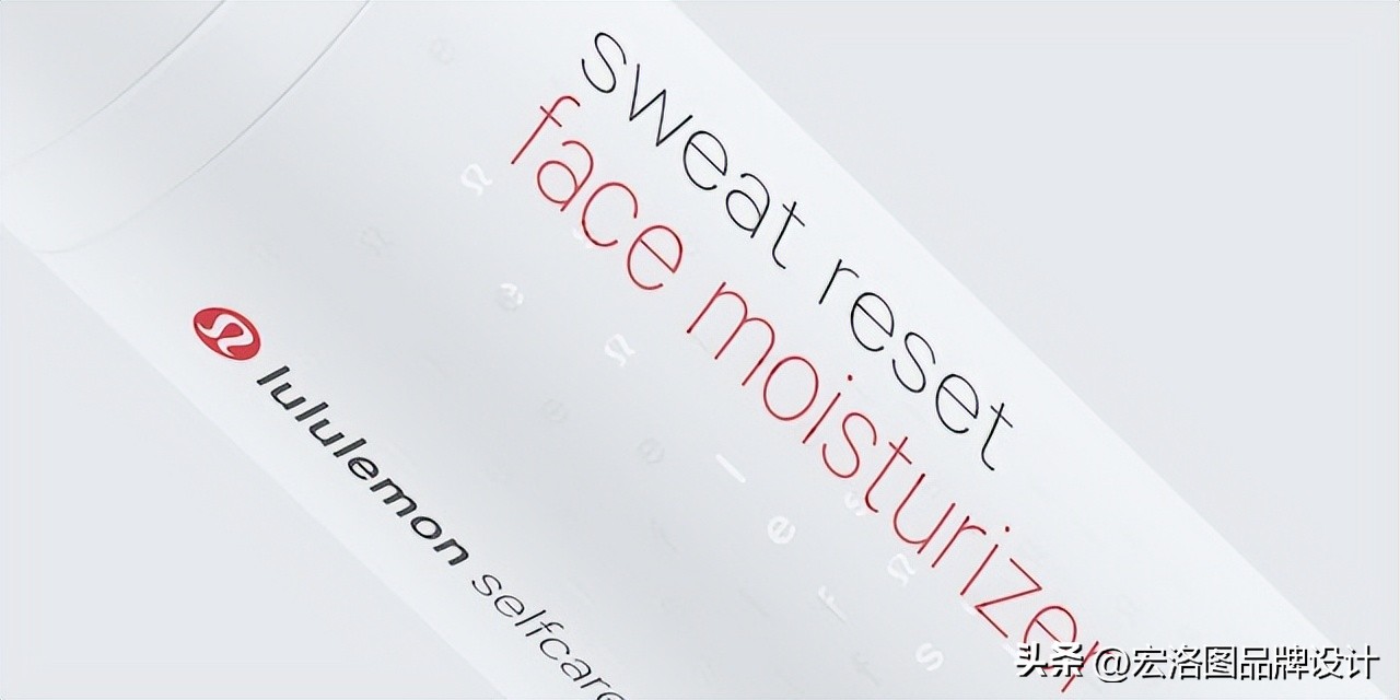 小众精炼护肤品的包装设计