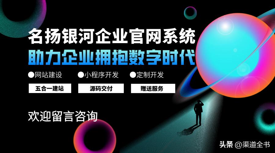 wordpress缃戠珯鍒朵綔鍏徃,wordpress娓告垙缃戠珯