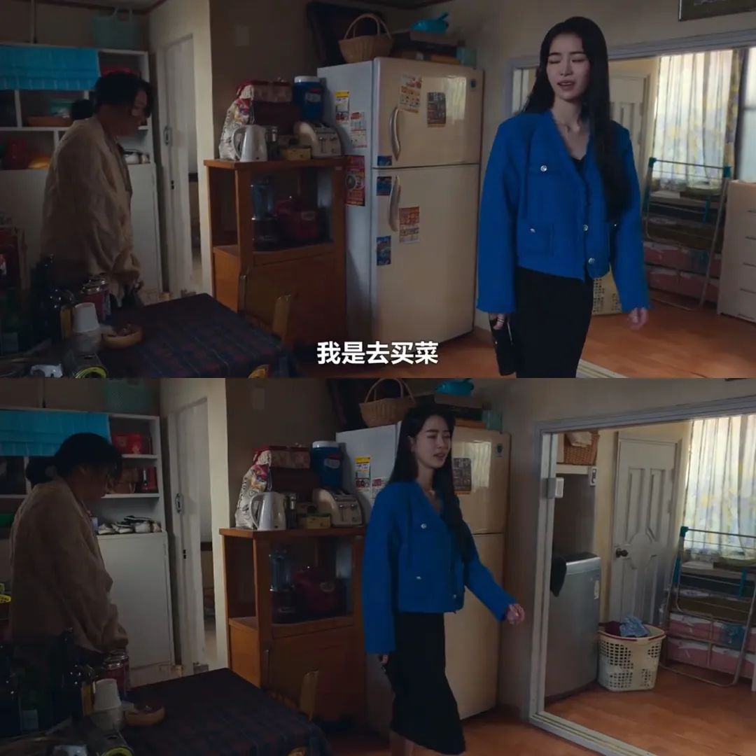 妍珍啊用韩语怎么说,妍珍啊韩语翻译