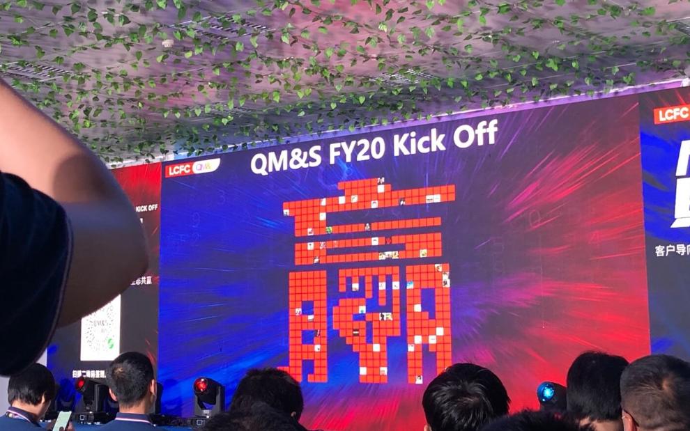 商场互动游戏策划方案,商场开业有什么好的互动游戏