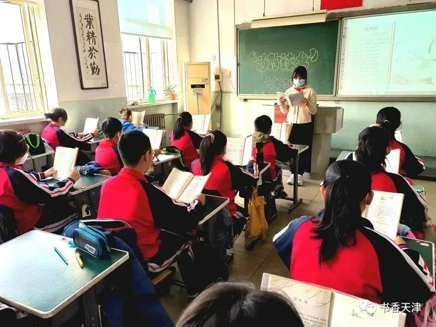 红桥小学召开“为你读书”活动启动仪式