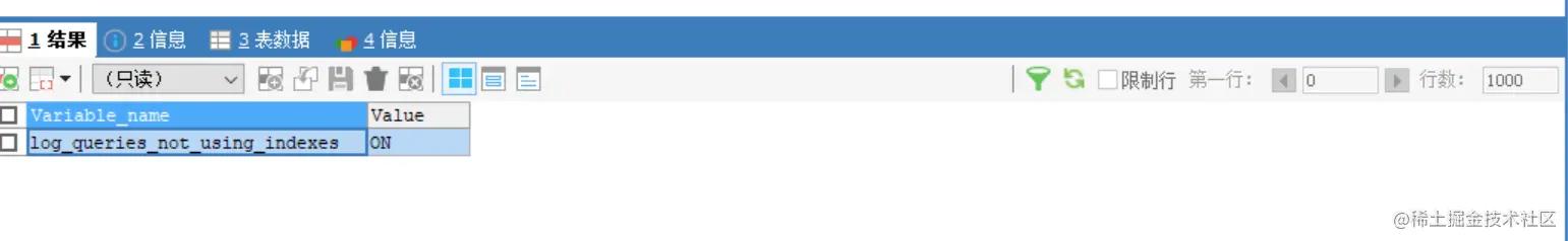 mysql性能优化排查,mysql性能优化之骨灰级高阶神技
