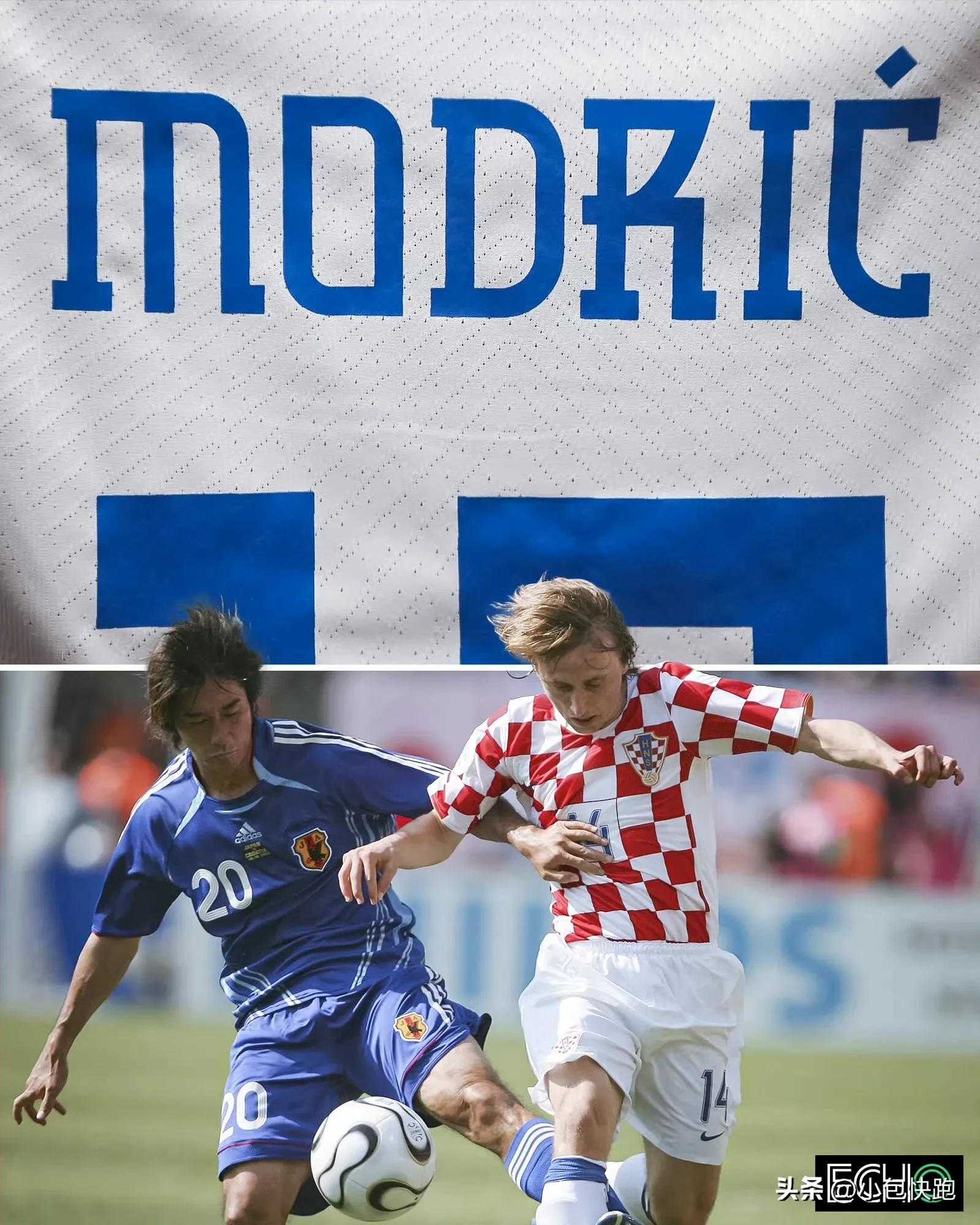 魔笛莫德里奇退役,魔笛莫德里奇专属音乐