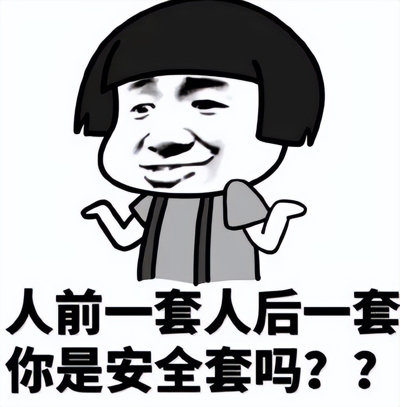 “为什么带了两个避孕套，还会怀孕？”这4点做错，戴了=白戴