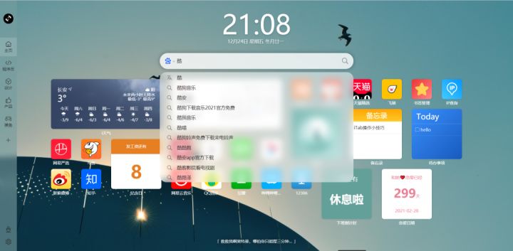edge浏览器chatgpt哪个插件好用,8个进阶版插件让edge浏览器更好用