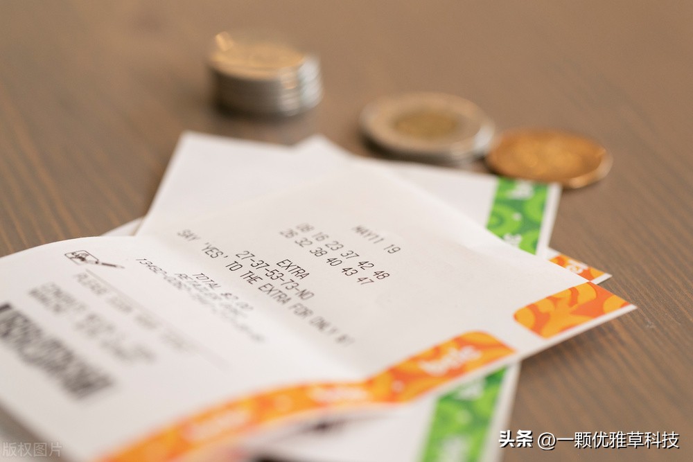 彩票违法网站有哪些,彩票网站属于合法的么