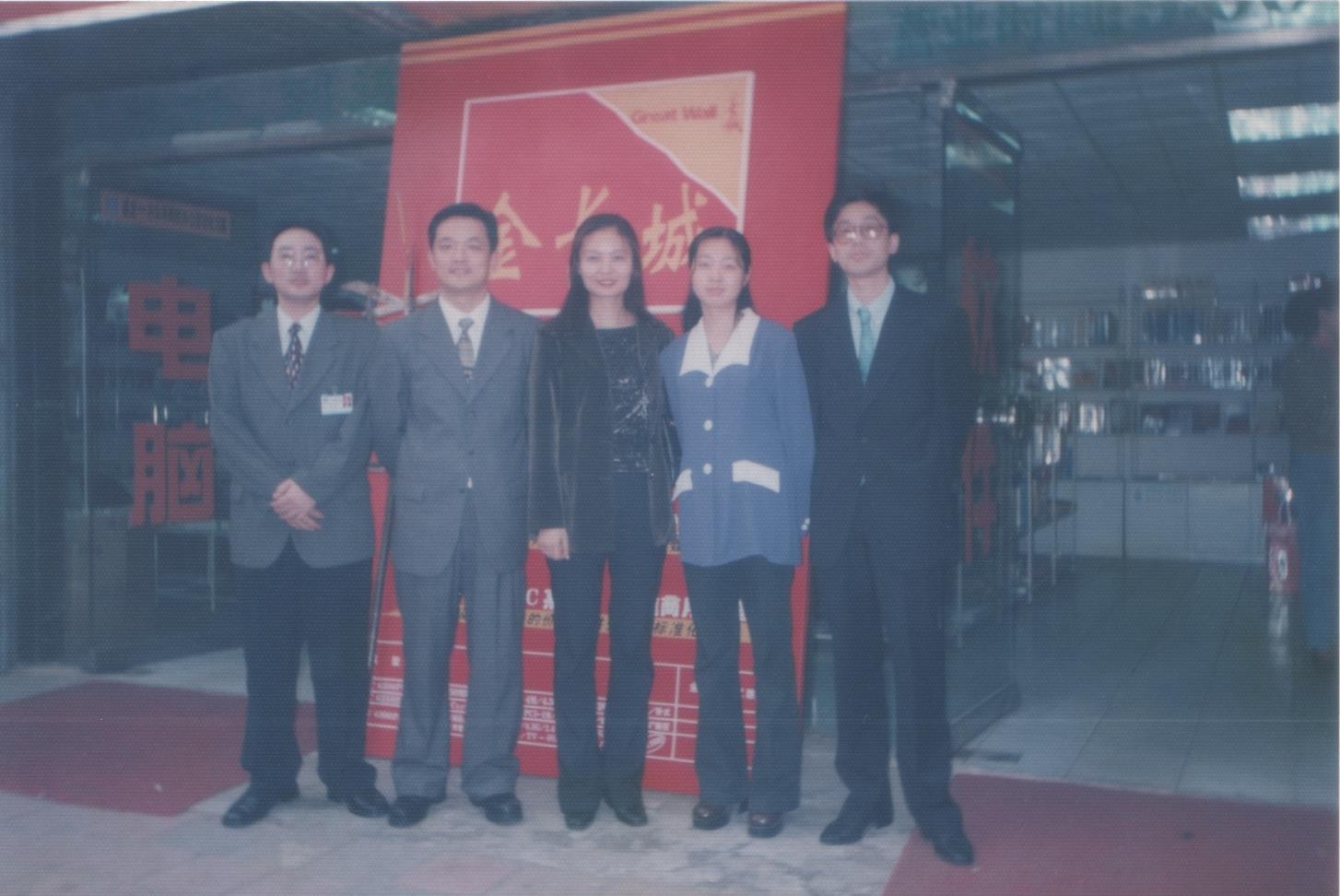 联想电脑的最新消息,长城联想笔记本