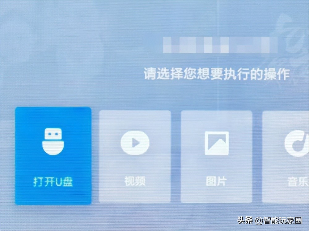 极米投影仪怎么连homepodmini,极米投影仪怎么下载app苹果