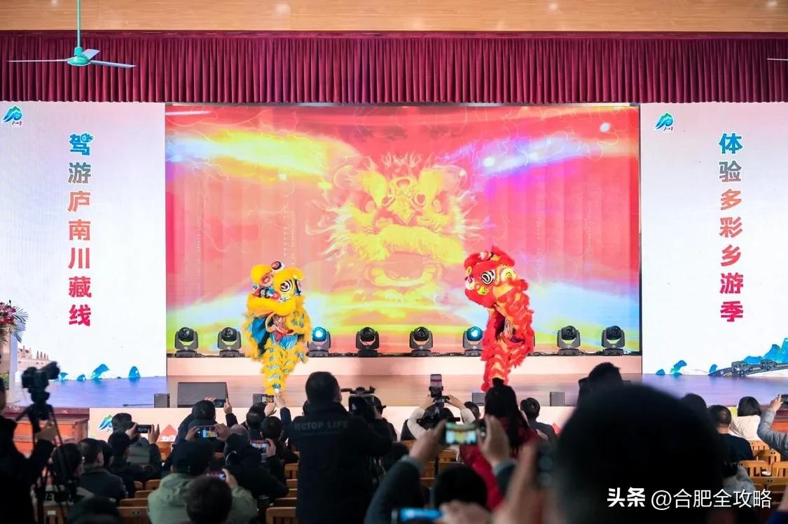 庐江庐南川藏线自驾时间,庐江庐南川藏线元旦自驾