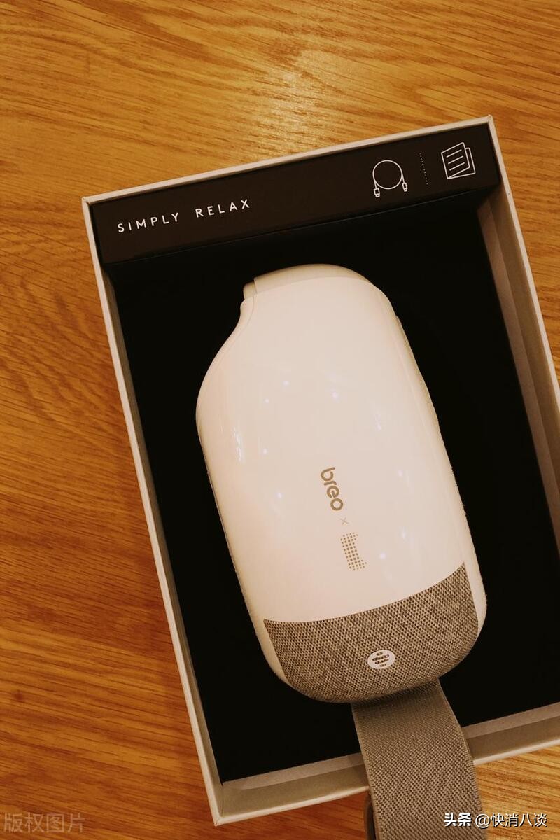 倍轻松2022年销售额,倍轻松亏损