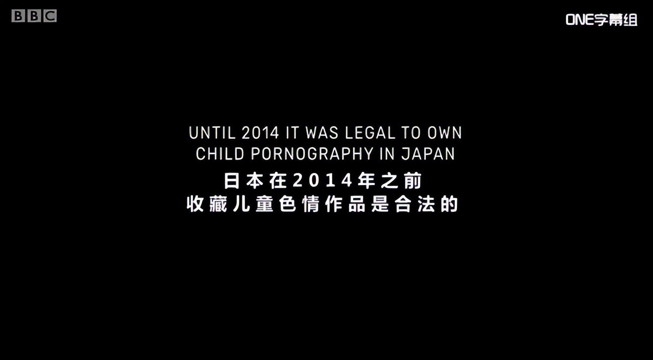 日本禁不掉AV，但*优女**们更有*权人**了