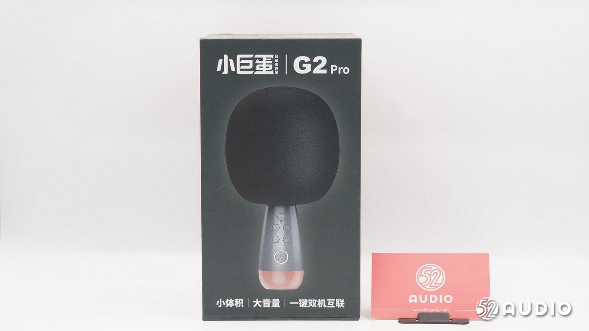 唱吧麦克风小巨蛋g2评测,唱吧k歌宝小巨蛋麦克风g2测评