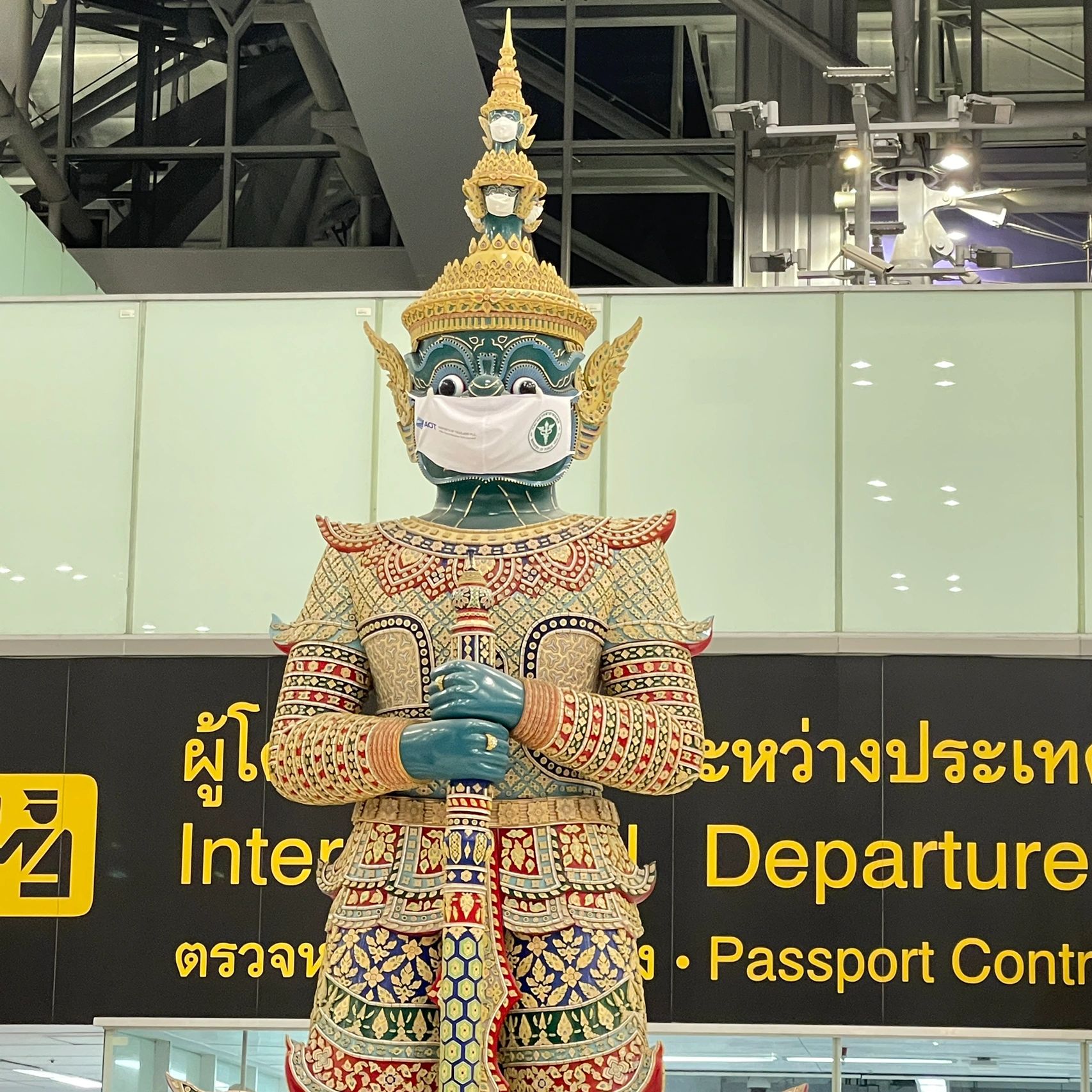 去泰国什么时候不用买新冠保险,泰国入境需要购买新冠保险吗