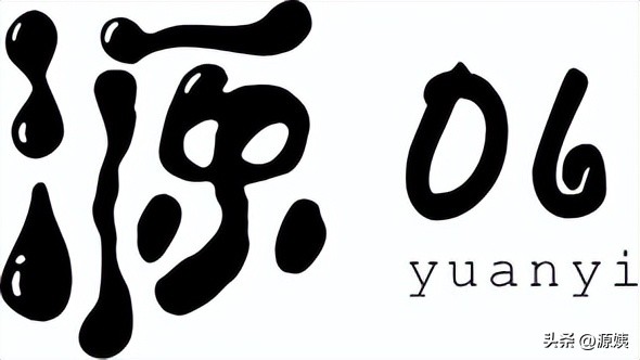 怎么学会绿茶的说话方式,和绿茶说话的技巧