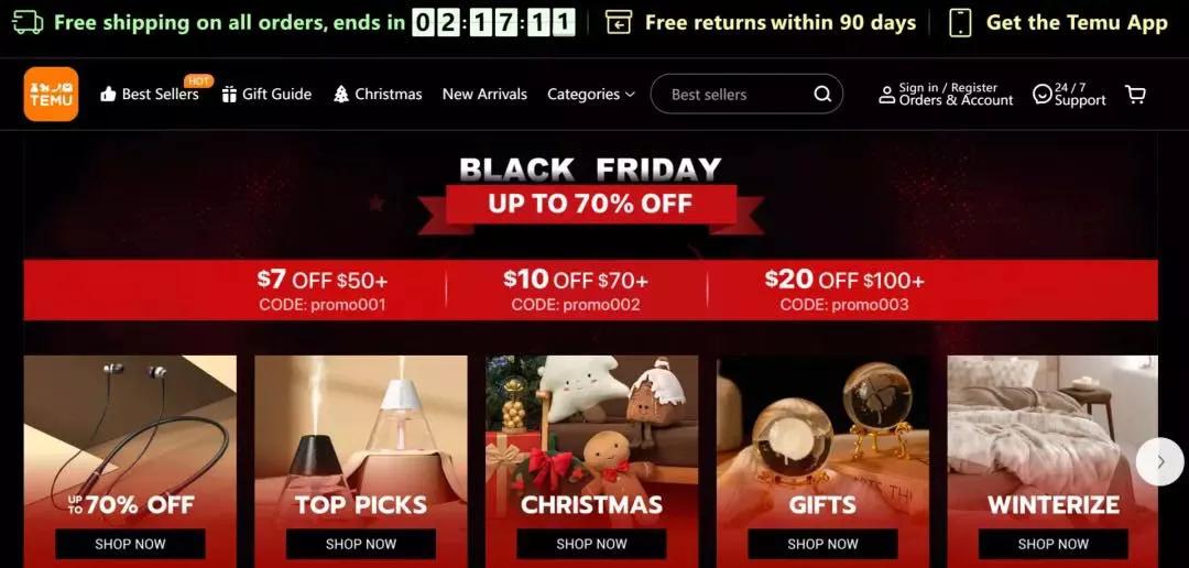 拼多多（TEMU）正式掀起跨境之战，亚马逊卖家何去何从