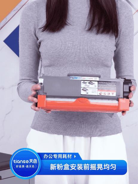 一分钟带你认识普洱茶,分离式硒鼓的优缺点