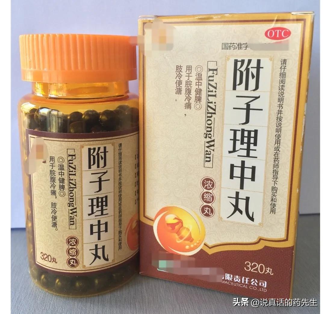 氟哌酸治疗腹泻多长时间见效,氟哌酸治拉肚子的正确使用方法