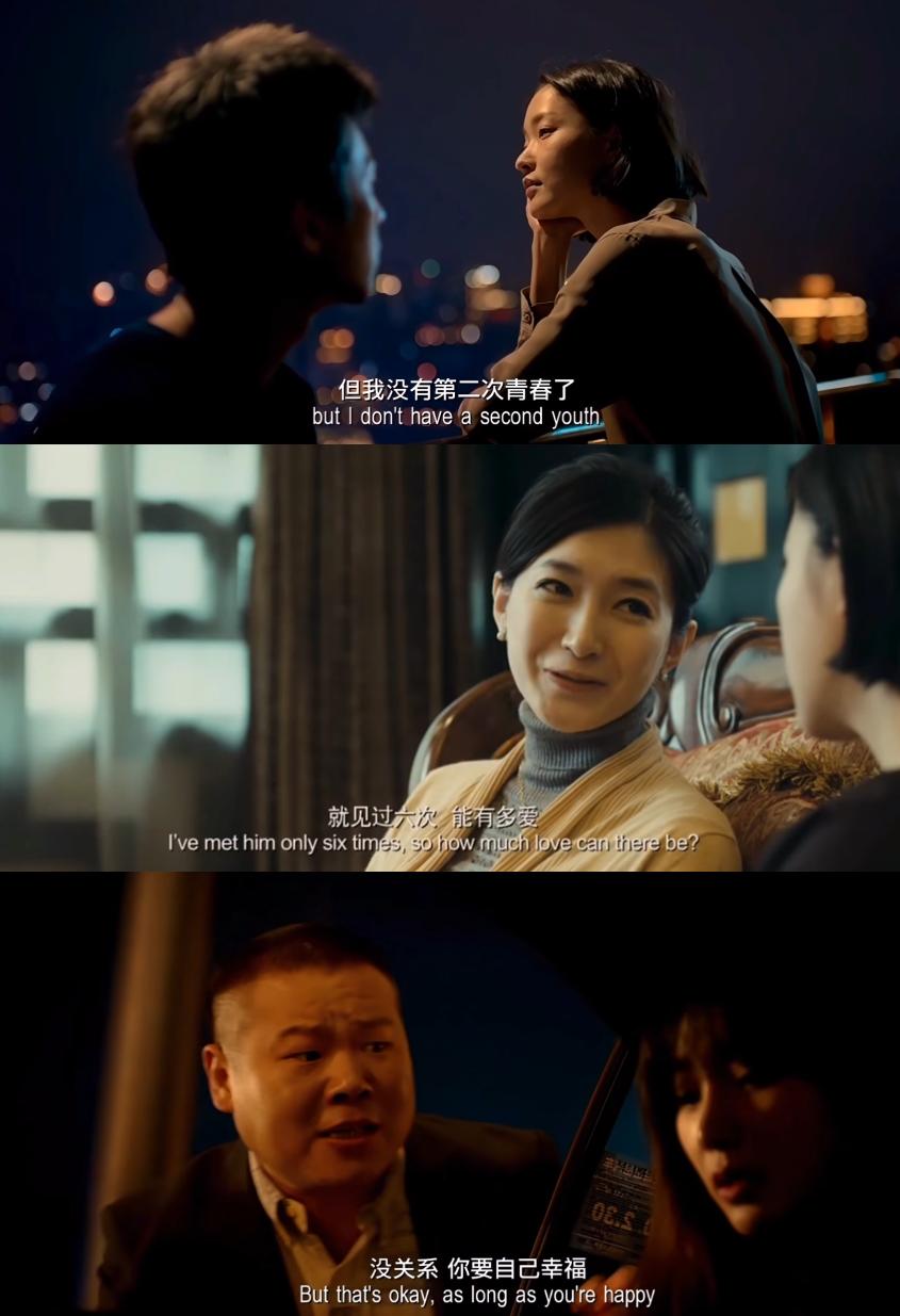 目前为止评分最高的十部日剧,十部必看高分日剧冷门日剧也好看