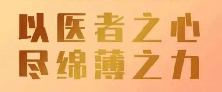 避孕|爱他的前提是爱自己【下】