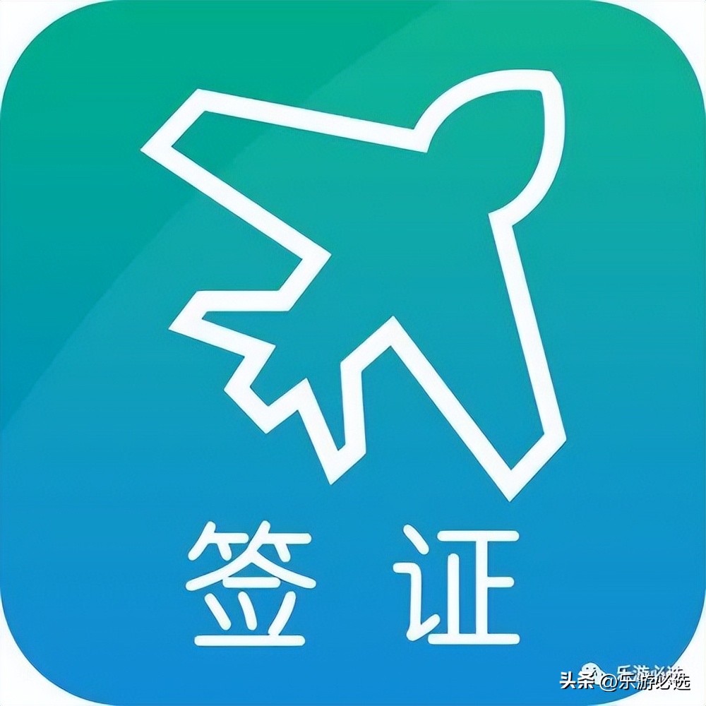 日本商务签证能呆多少天,日本商务签证家属随行