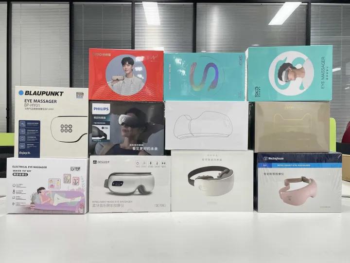 skg眼部按摩仪值得买吗,眼部热敷按摩仪推荐