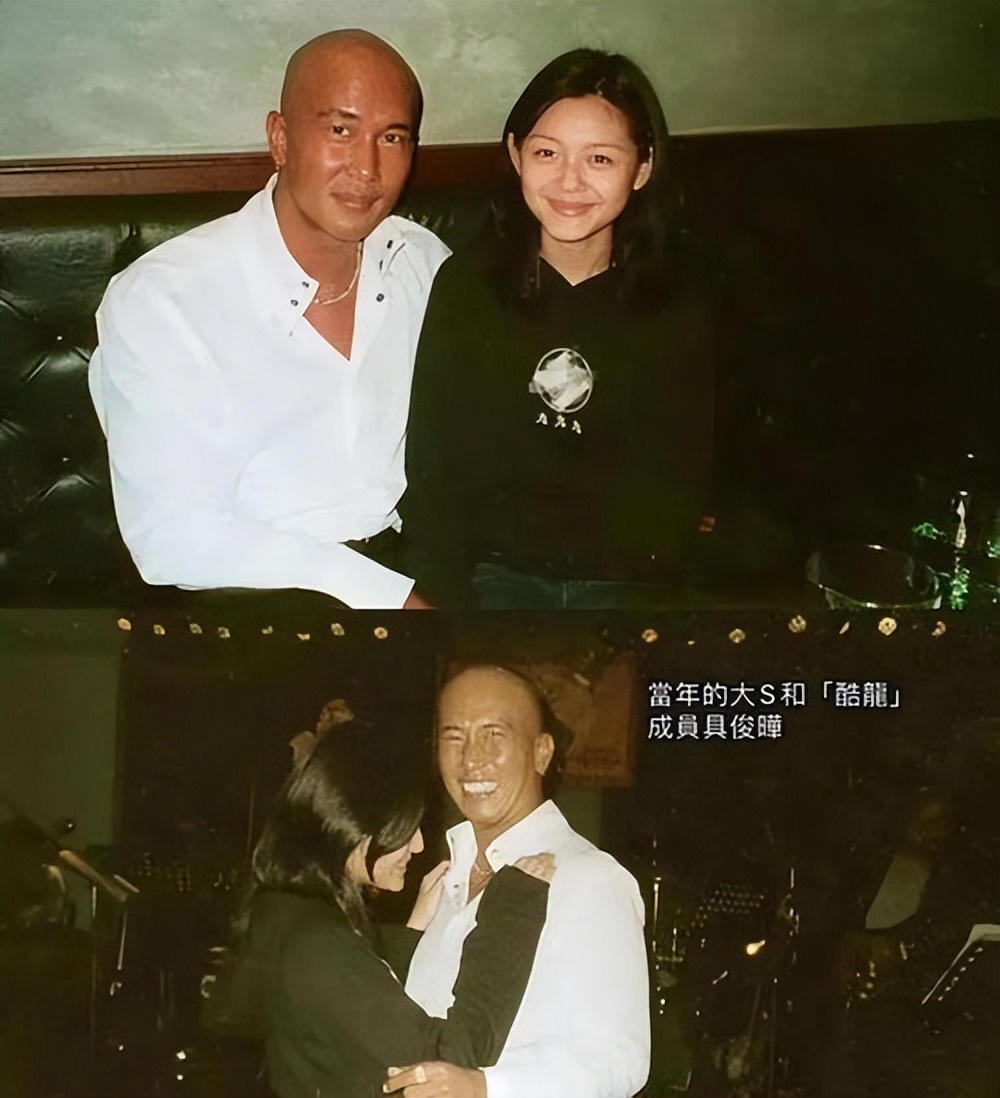 网友晒大s具俊晔半年前合照,大s具俊晔现在过得幸福吗