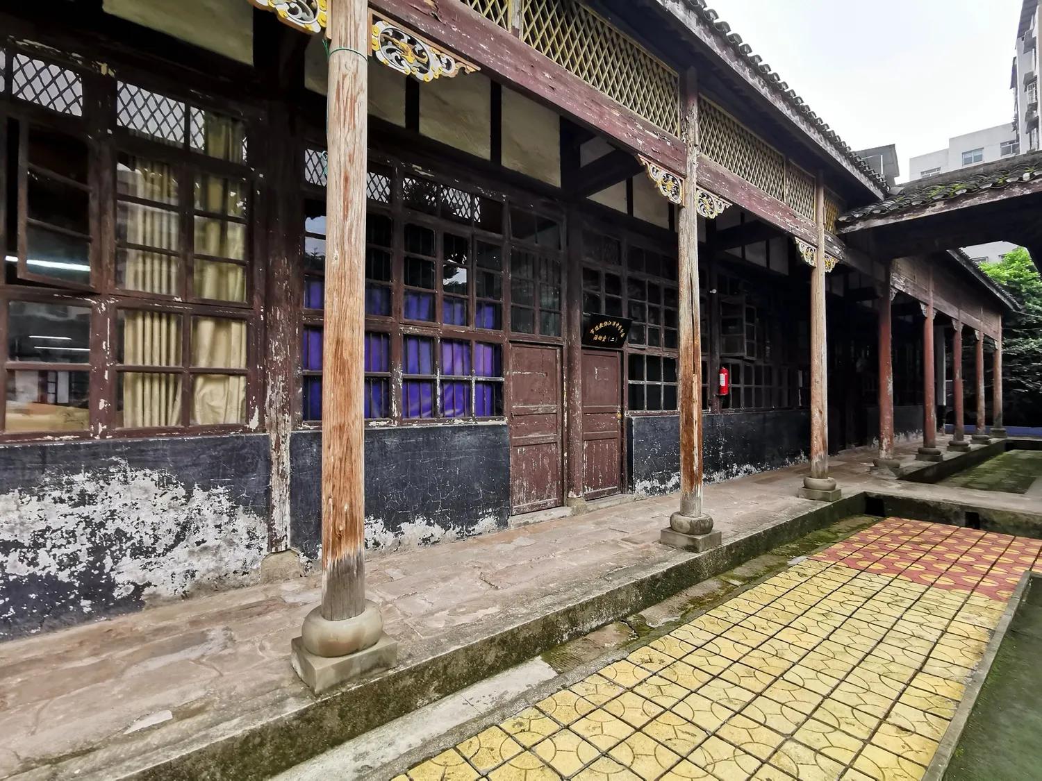 江津艾坪山公园,天河区爱情山