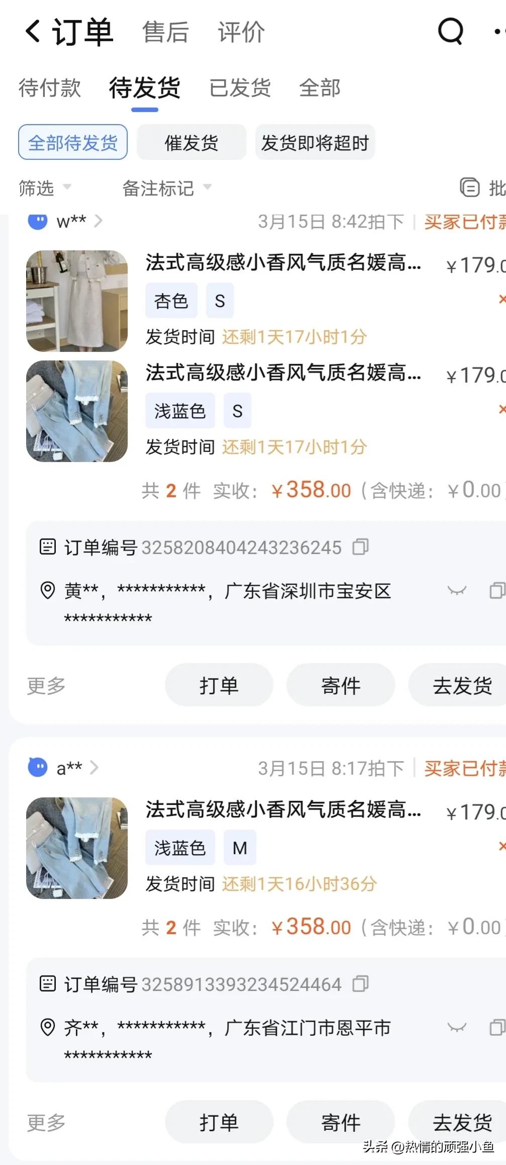 淘宝做不了品牌,淘宝做不下去了怎么办