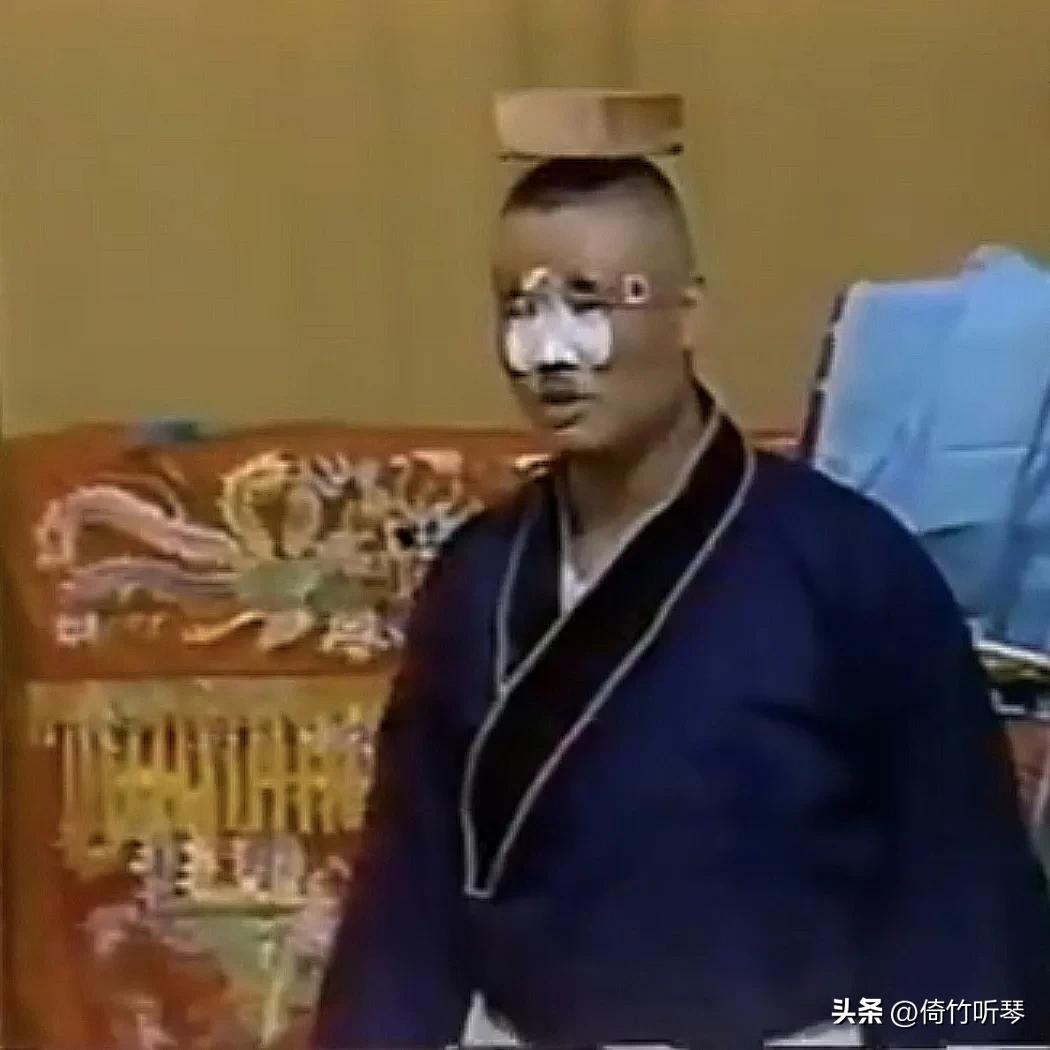 梨园百丑019：子继父业不坠父声的京剧名丑慈少泉