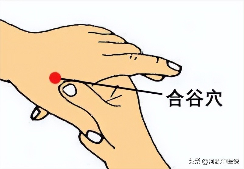 如何缓解偏头痛的最佳解决办法,偏头痛怎么办教你一招