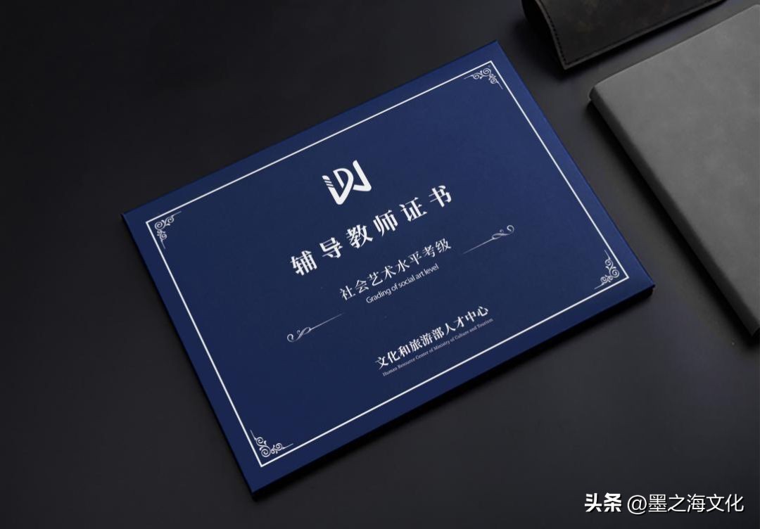 书法培训师资格证书国家承认吗,美术书法教培机构最新政策