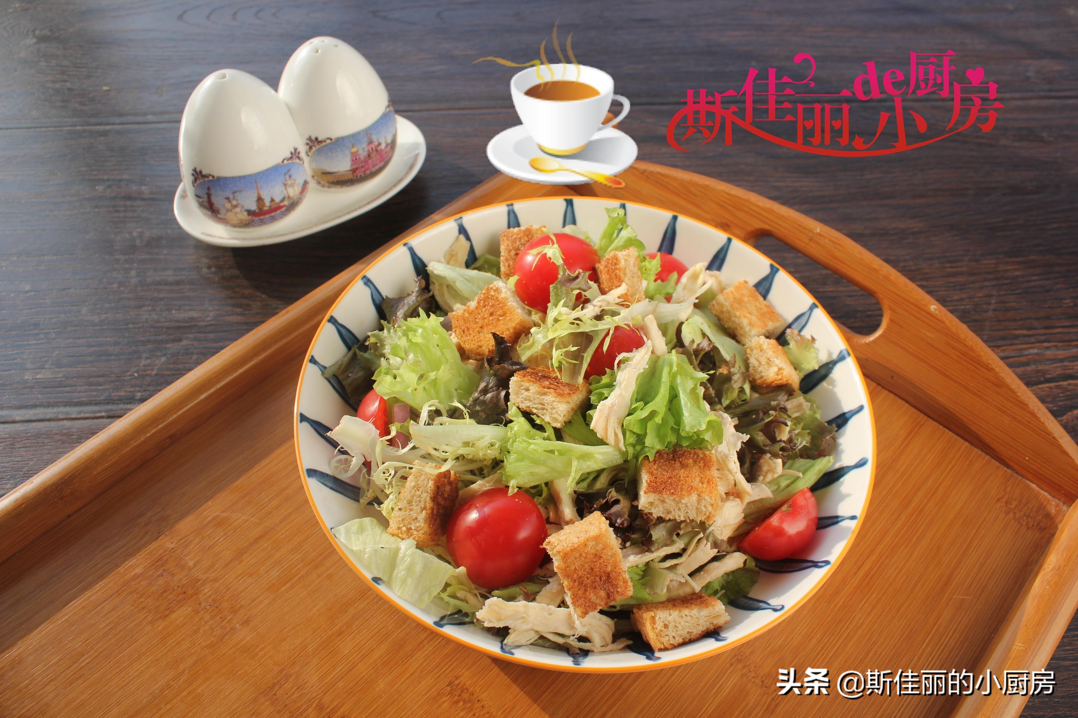 40岁1.7米160斤女一日减脂餐,45岁女减肥餐